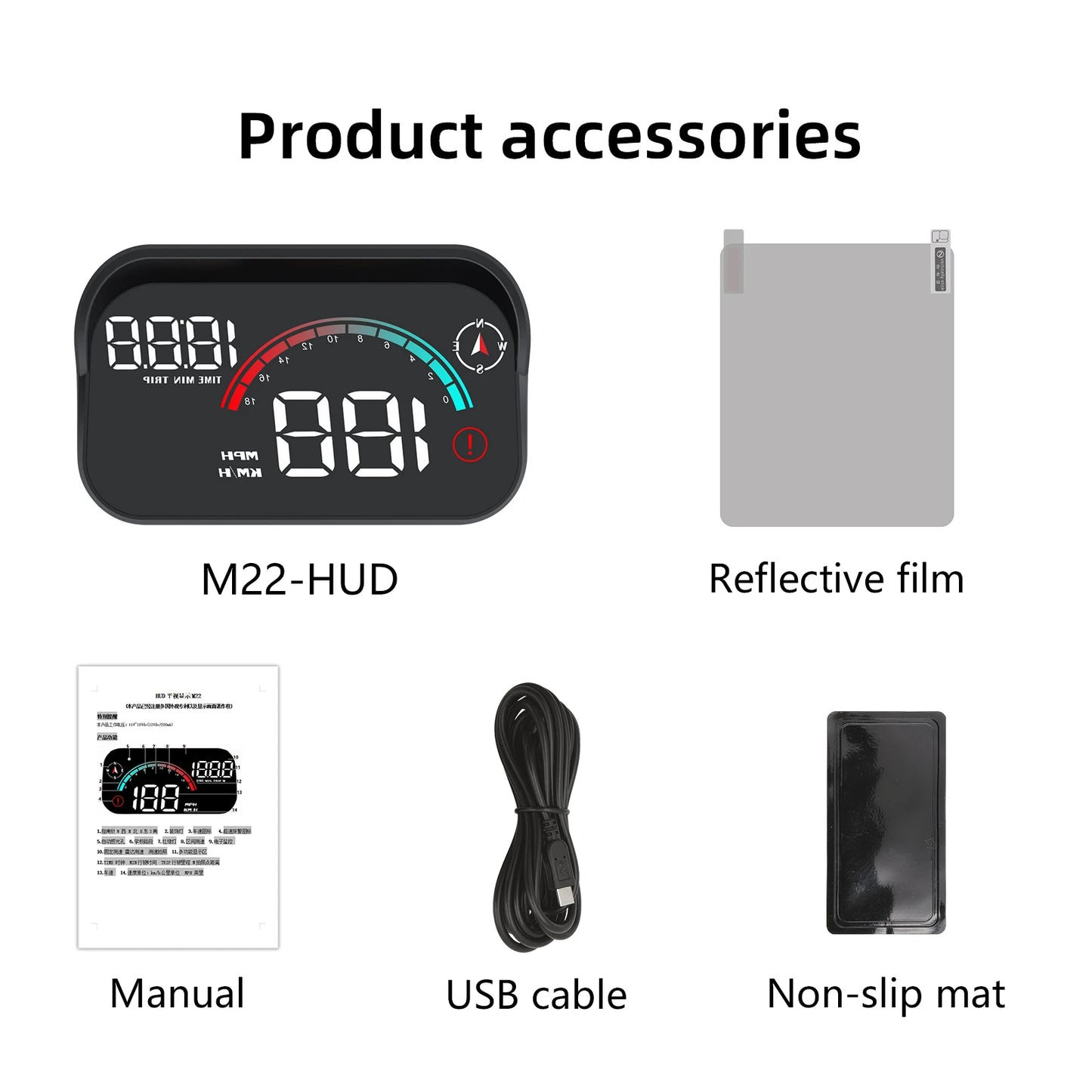 GPS HUD Digital Speed Display
