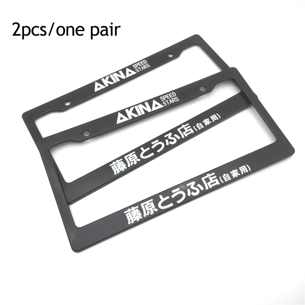 Custom Printed License Plate Frames