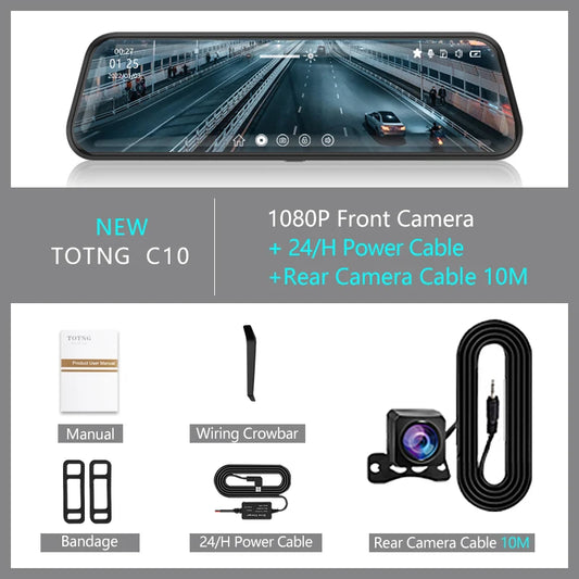 Rearview Mirror Dash Cam