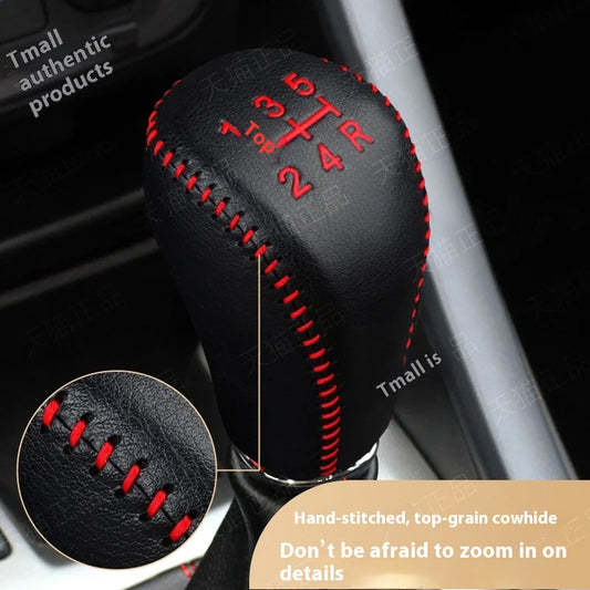 Manual Gear Cover Gear Shifter