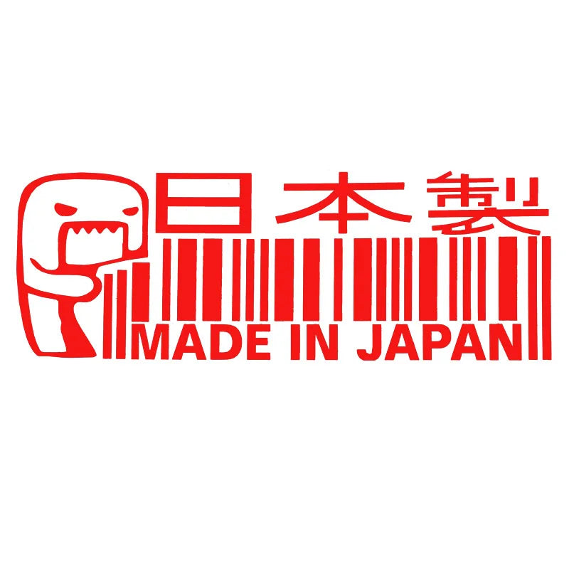 Decalque com código de barras feito no Japão