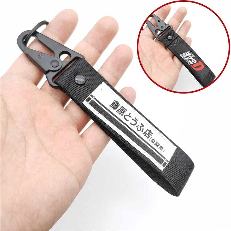 JDM Keyring Tags