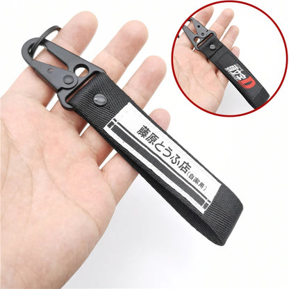 JDM Keyring Tags