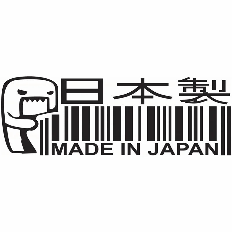 Decalque com código de barras feito no Japão