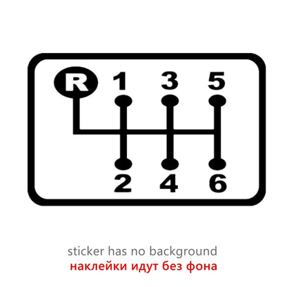 Autoaufkleber Schaltgetriebe