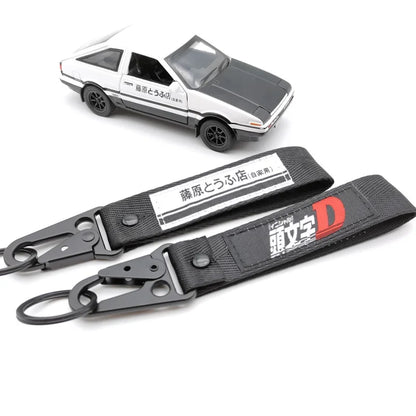 JDM Keyring Tags