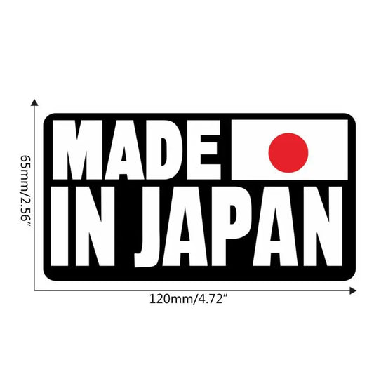 Hecho en Japón Pegatina