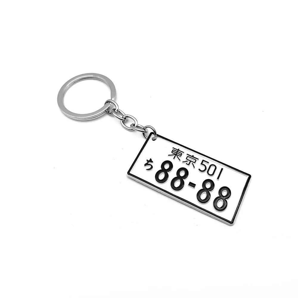 JDM japanischer Nummernschild-Schlüsselanhänger