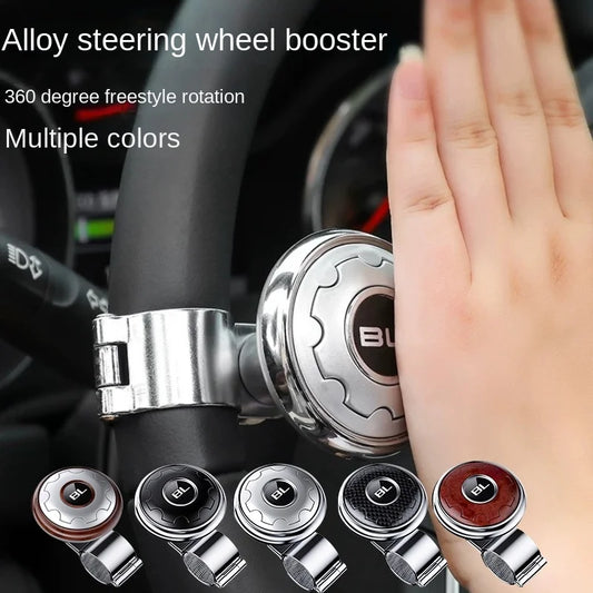 Booster du volant