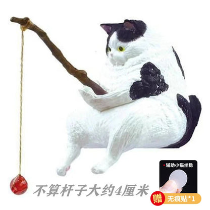 Fishing Cat Car Interior Decor 