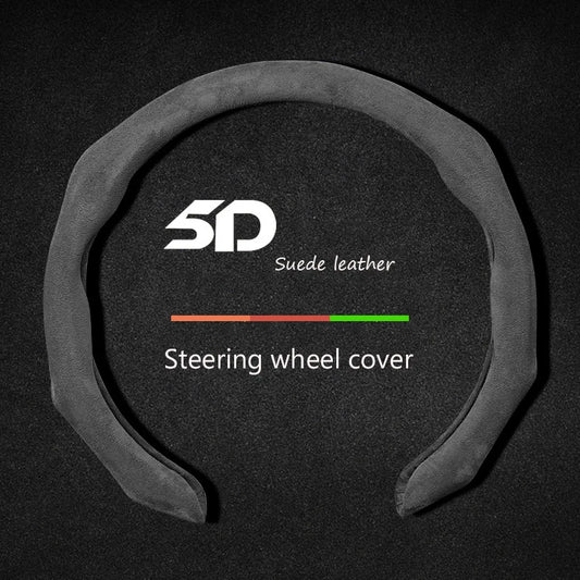 5D Premium Suede Car Steering Wheel Cover 