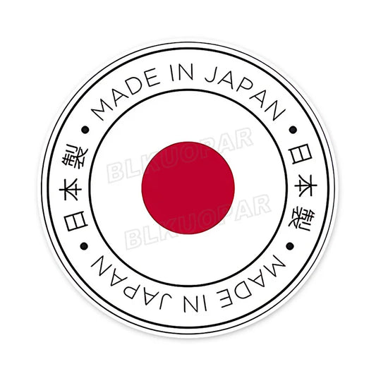 Calcomanía de unidad de edición JDM