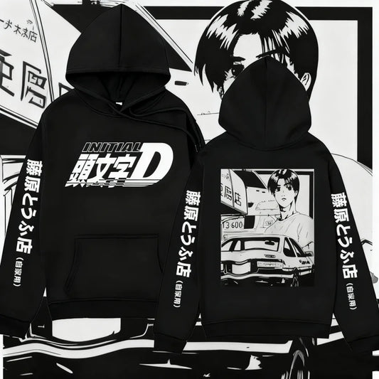 Winter Anime Initial Hoodie