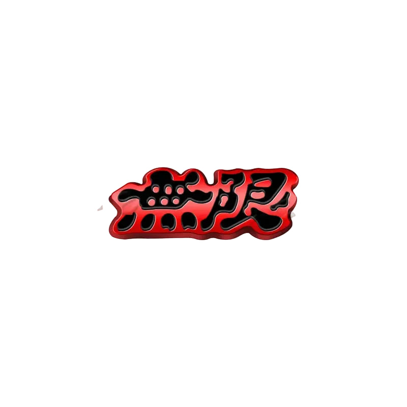 JDM Unlimited Kanji Emblem