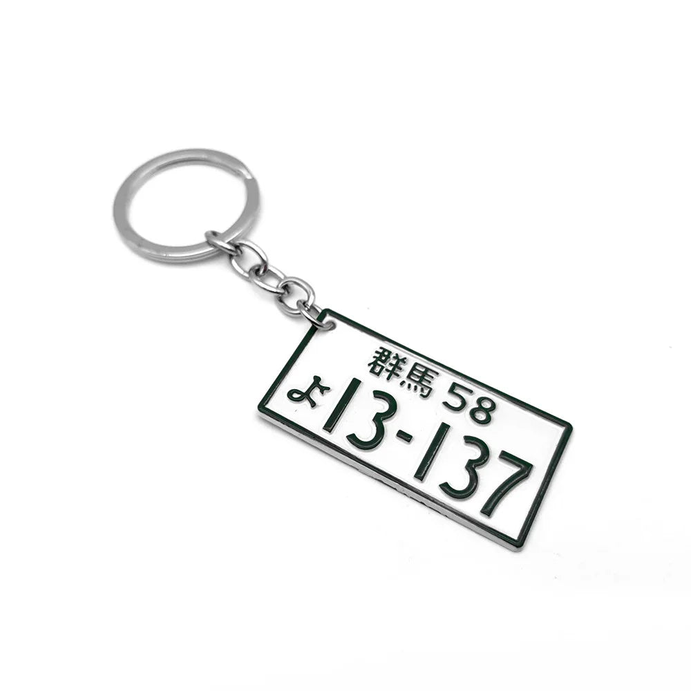 JDM japanischer Nummernschild-Schlüsselanhänger