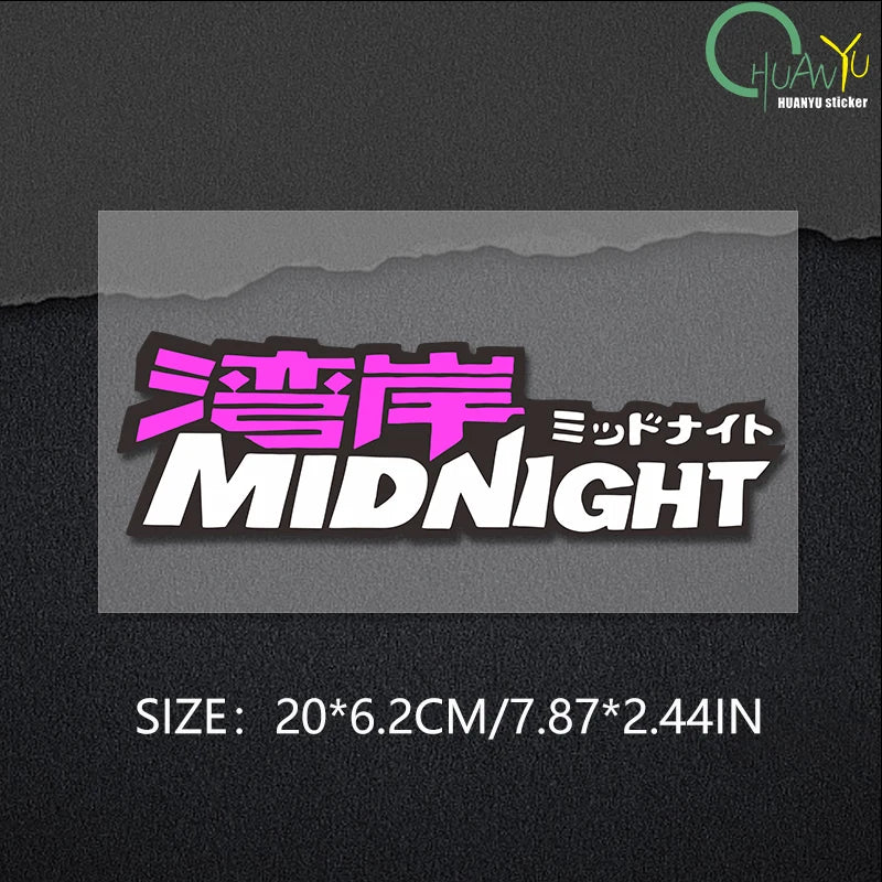 JDM Midnight Decal