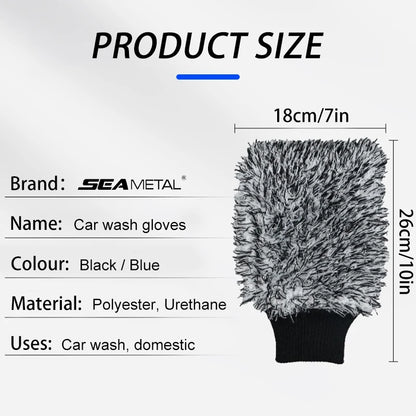 Car Wash Microfiber Wheels Brush 