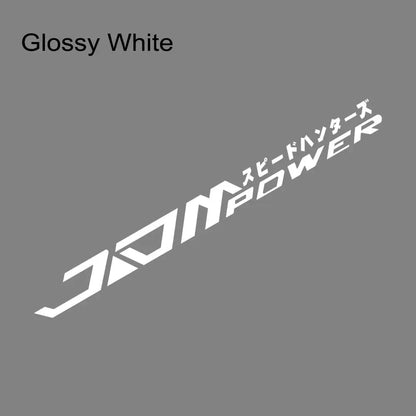 JDM Power Windshield Banner