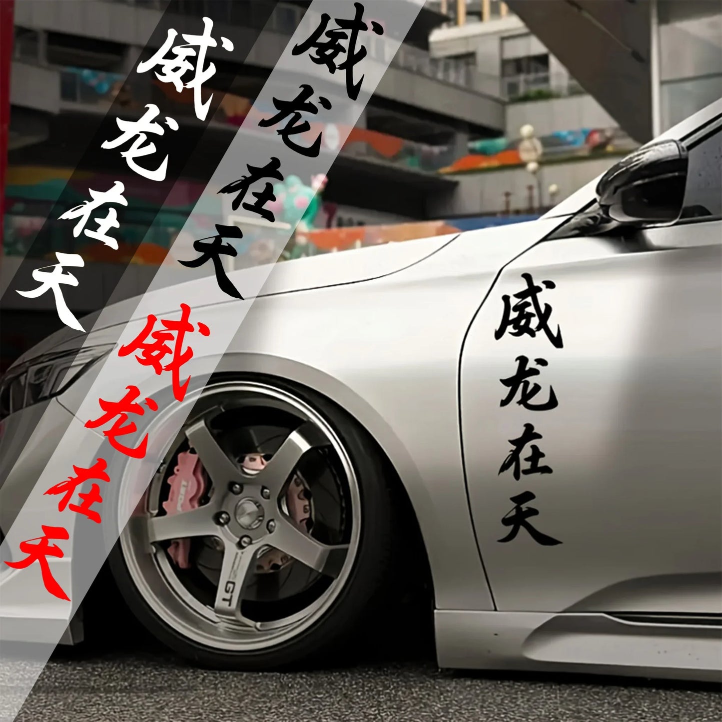 JDM Autoaufkleber Wasserfest 