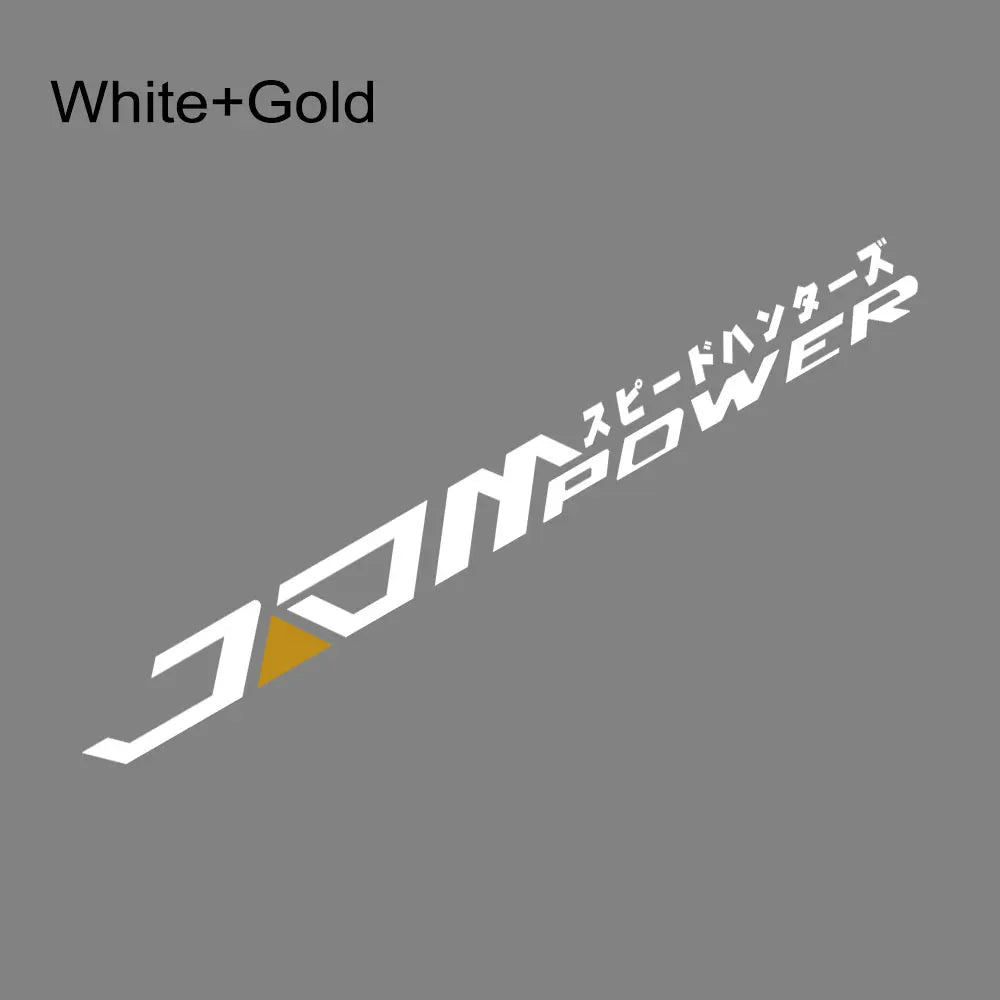 JDM Power Windshield Banner