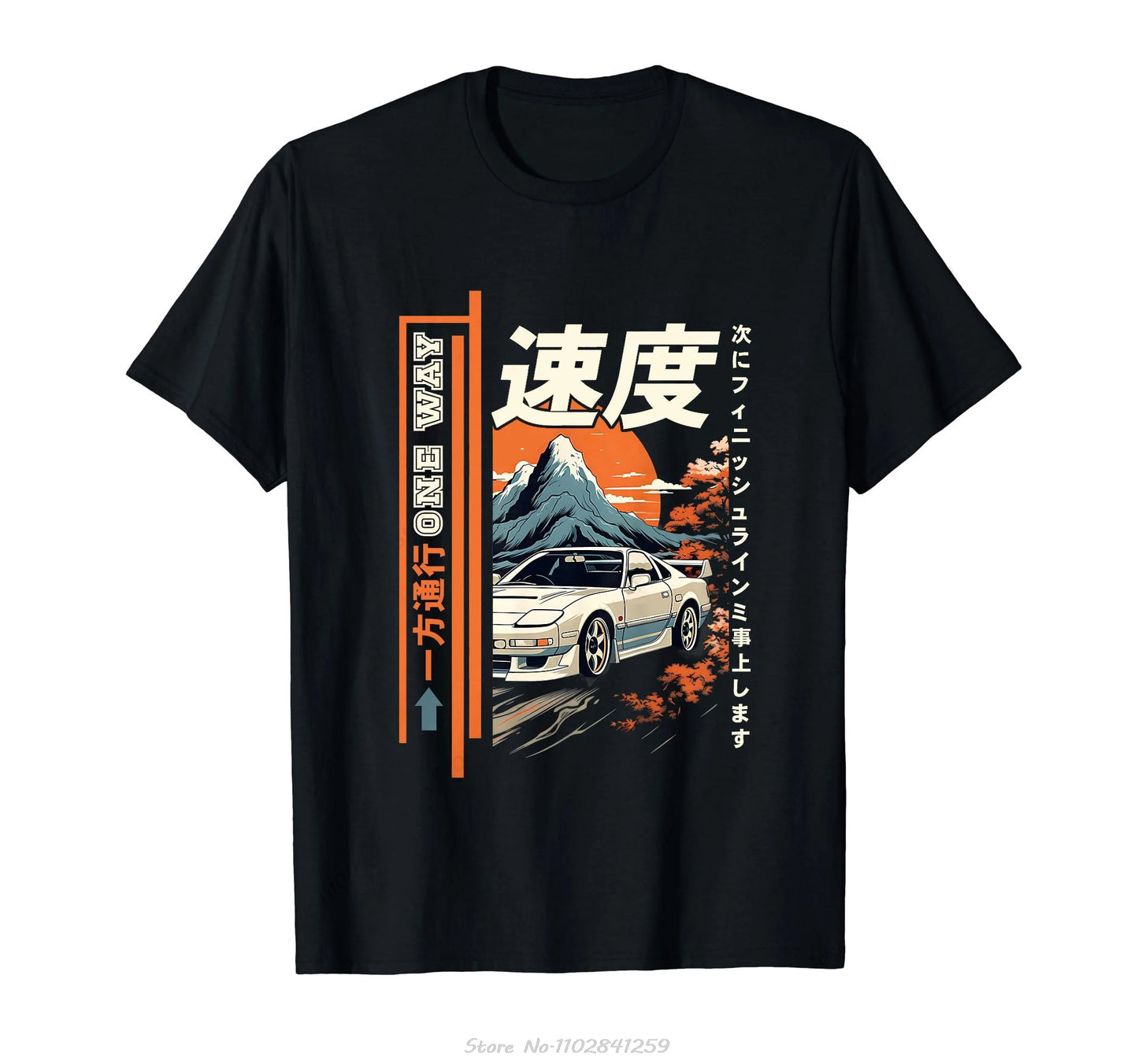 Retro-Vintage-Rennwagen-T-Shirt 