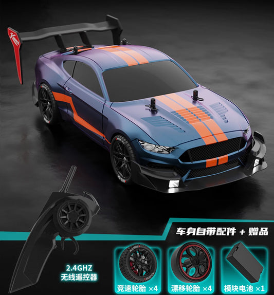 Thunder Drift Machine