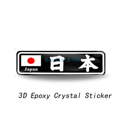 JDM 3D Epoxy Crystal Sticker Set