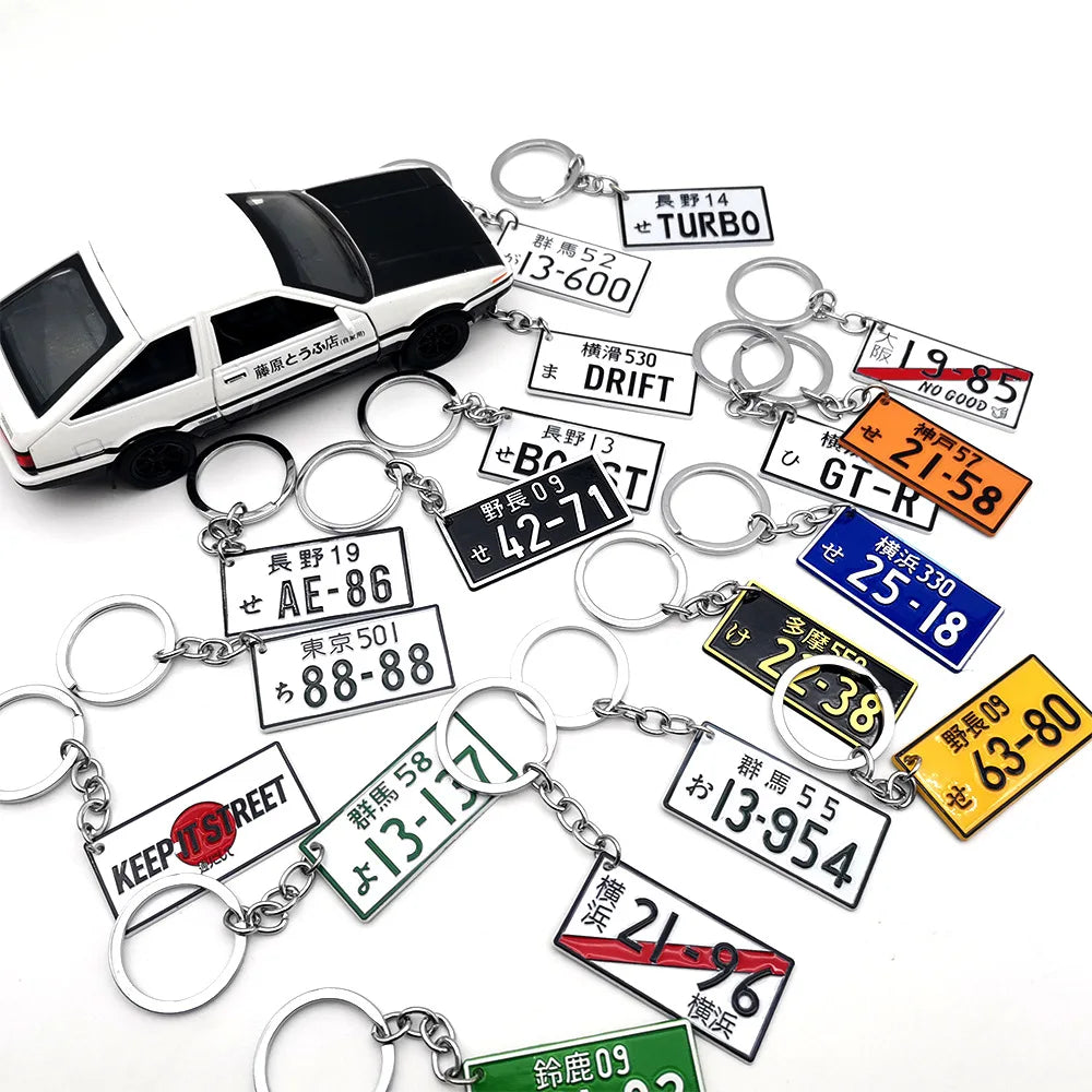 JDM japanischer Nummernschild-Schlüsselanhänger