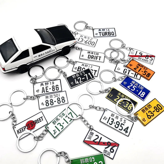 Llavero de matrícula japonesa JDM