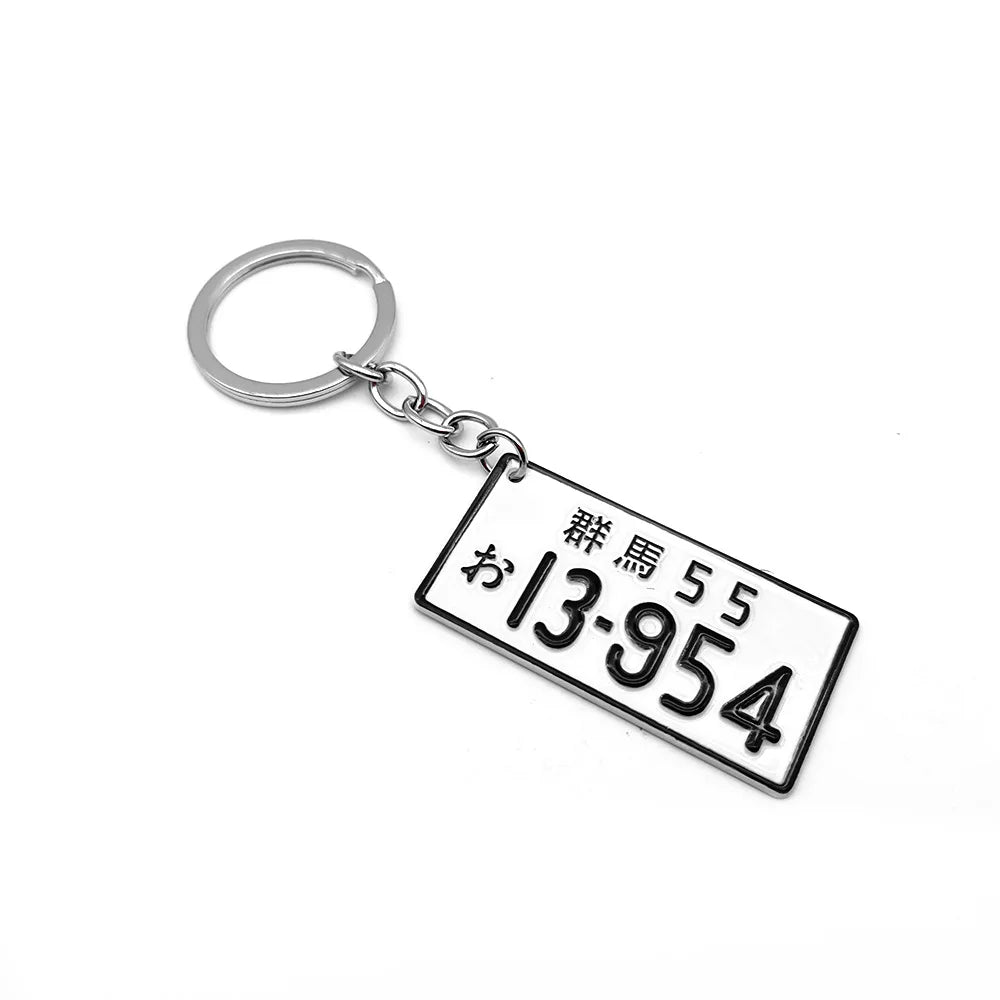 JDM japanischer Nummernschild-Schlüsselanhänger