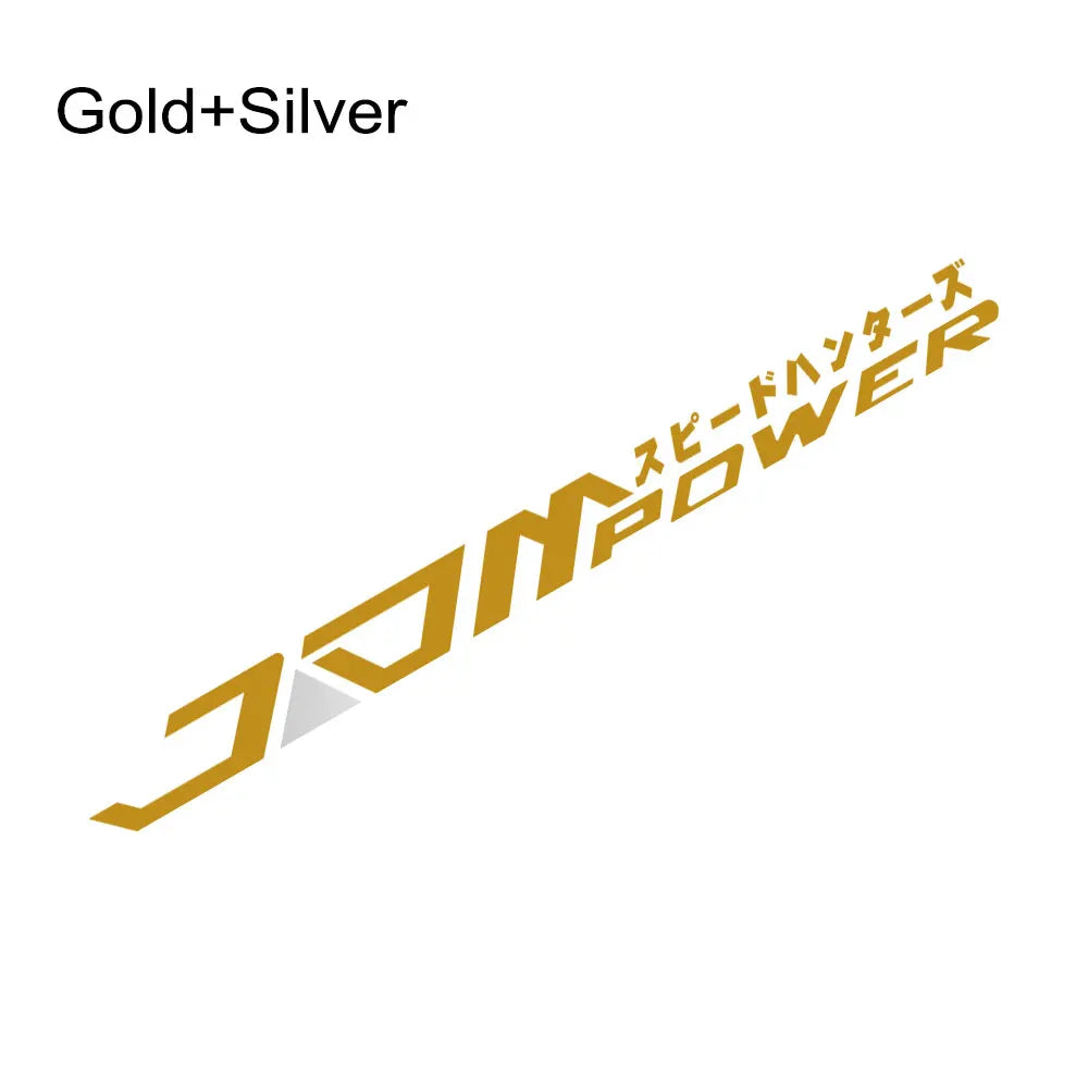 JDM Power Windshield Banner