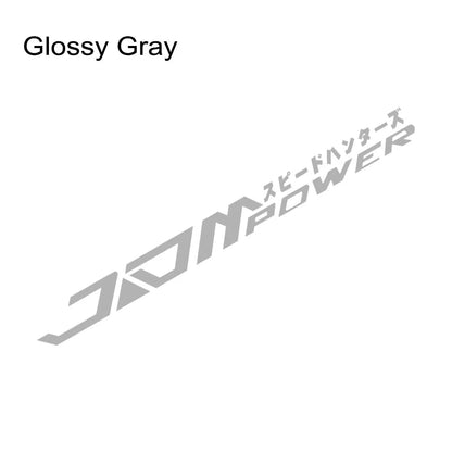 JDM Power Windshield Banner