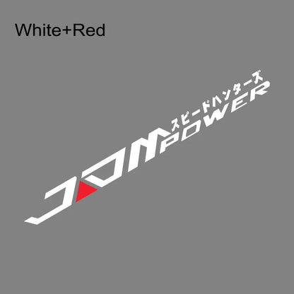 JDM Power Windshield Banner