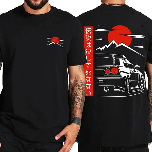 JDM Legends Never Die T-Shirt