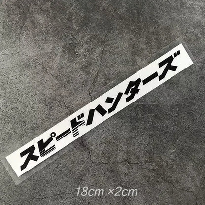 Decal thợ săn tốc độ JDM