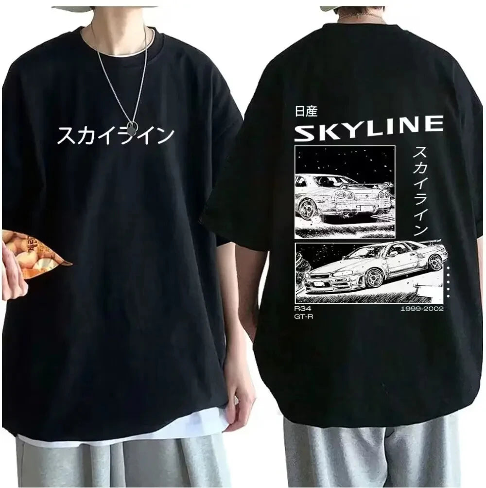 Skyline JDM Oversized T-Shirt 