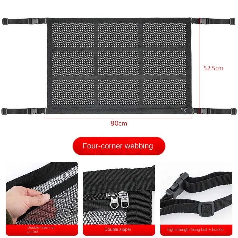 Elástico para armazenamento de teto de carro