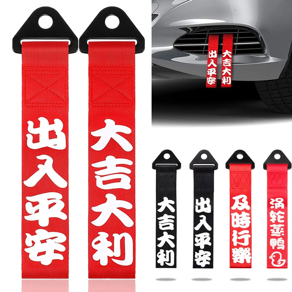 Cinghia da traino giapponese JDM