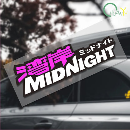 JDM Midnight Decal