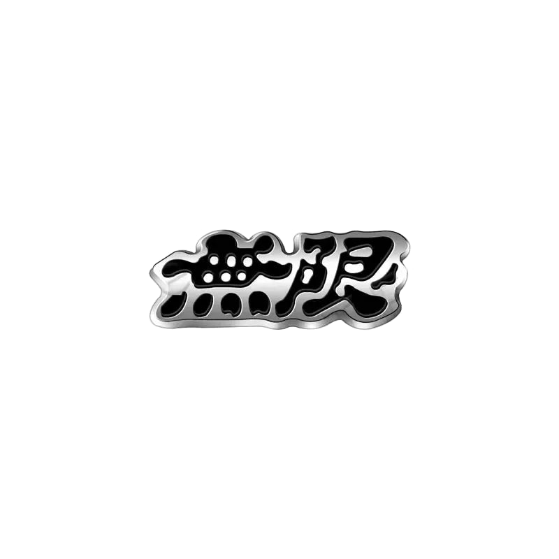 JDM Unlimited Kanji Emblem
