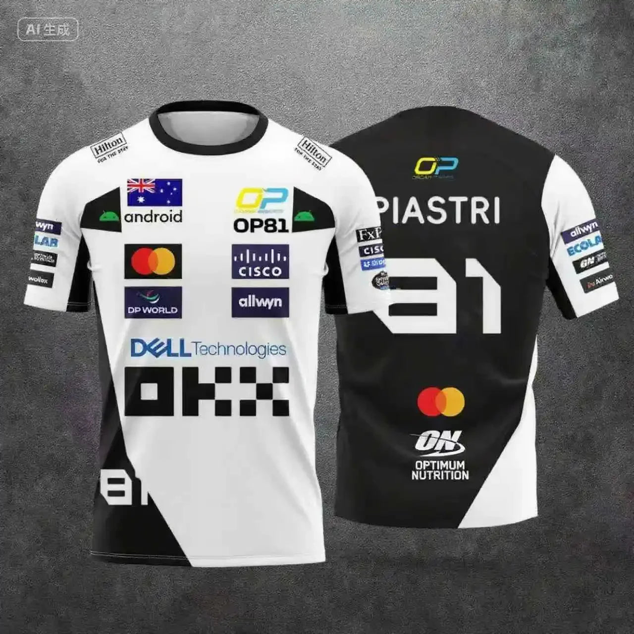 Professional Racing Performance Jersey