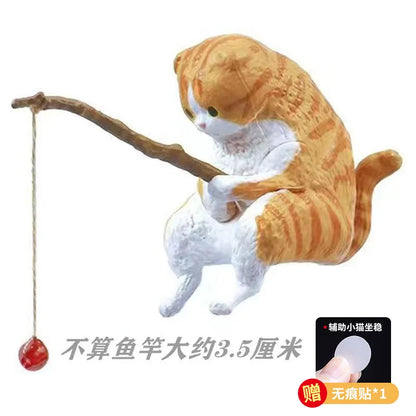 Fishing Cat Car Interior Decor 